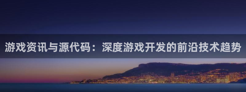 长征娱乐注册测速