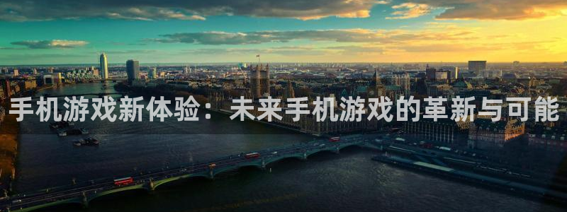 长征娱乐官网入口下载安装